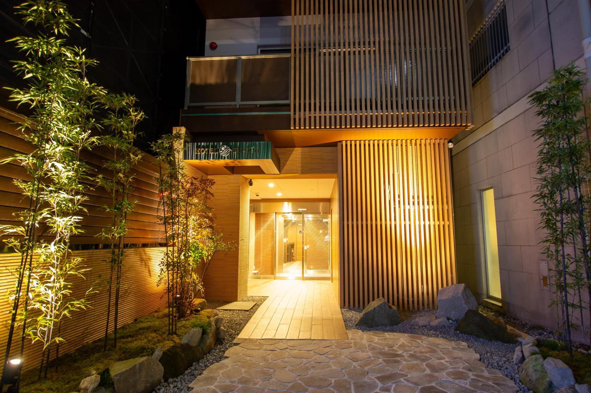 Hotel Fu-Rin Fukuoka  Kültér fotó